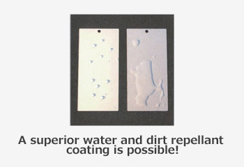The optimum coating for metal parts on tools, beds, etc., used in medical institutions aiming for sanitary management image5