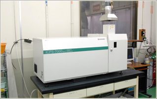 High Frequency Plasma Analysis Device